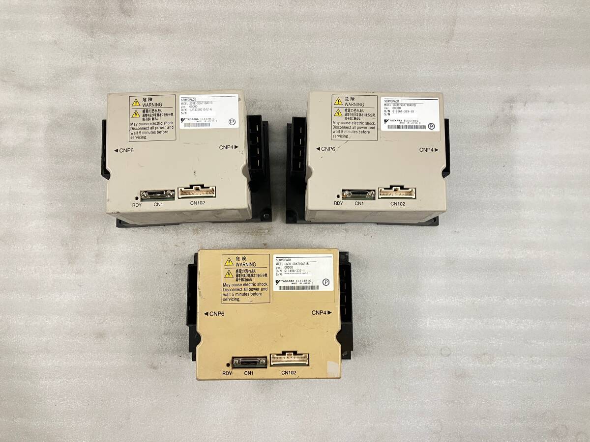 電磁開閉器 YASKAWA 非可逆型電磁開閉器コイル電圧DC24V | KHK6 
