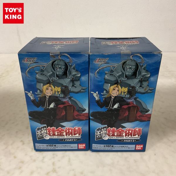 新品】鋼の錬金術師 BOX SET ARCHIVES DVD 完全予約生産限定 新品】鋼の錬金術師 BOX SET ARCHIVES DVD 完全予約生産限定