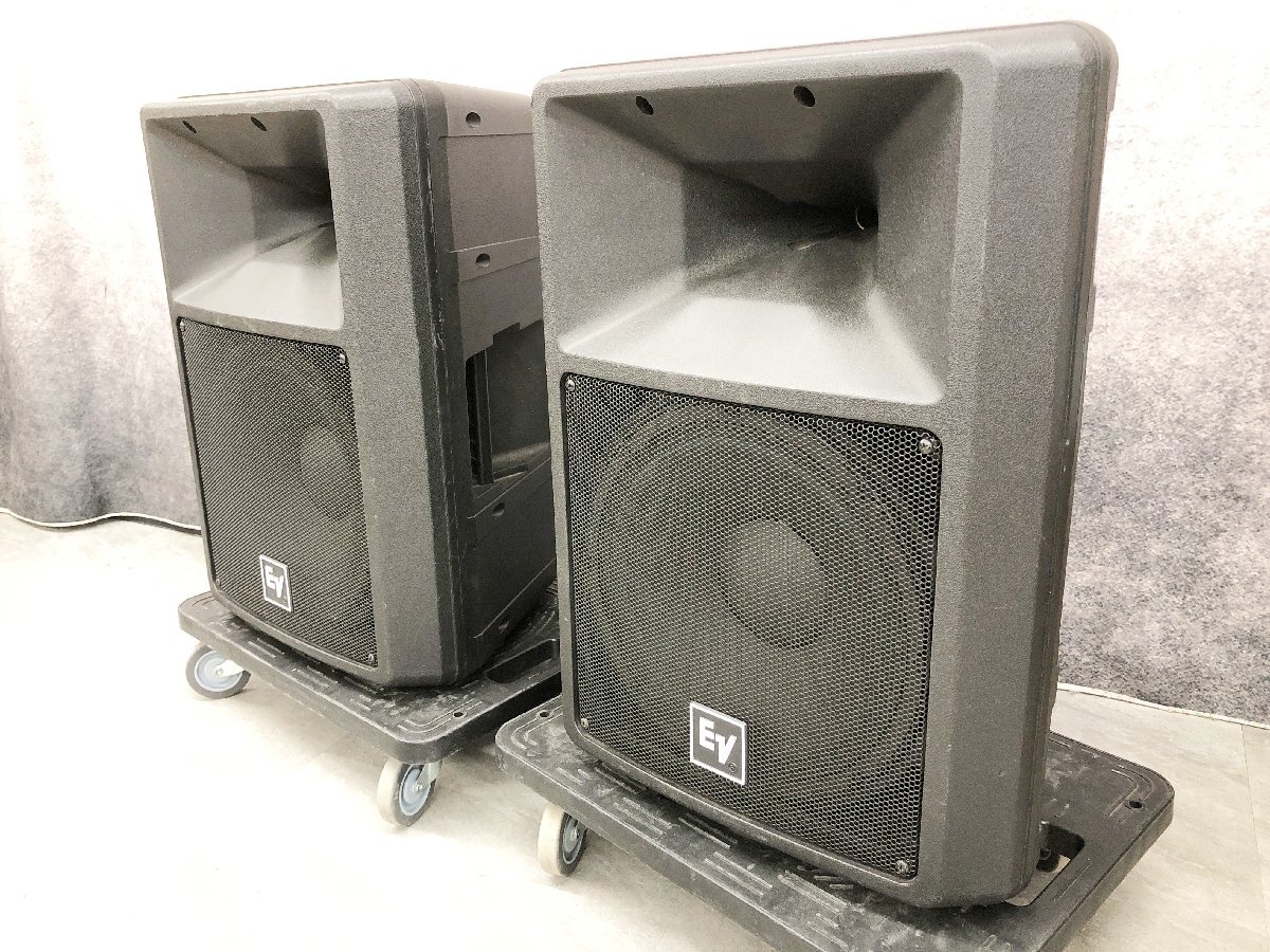 中古】美品 EV SX500 Electro Voice エレクトロボイス ペア モニター