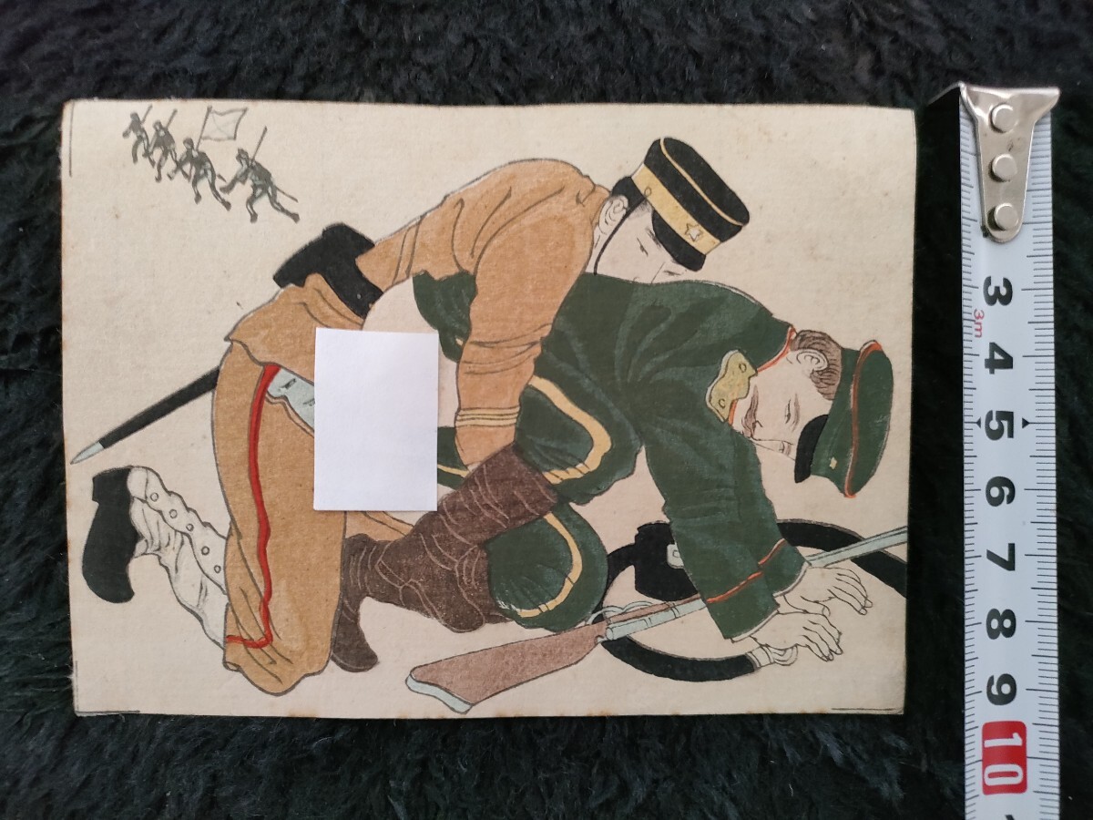 逸品！「春画本 一冊」浮世絵 春画本 艶画 枕絵 秘画 和本 錦絵 木版画