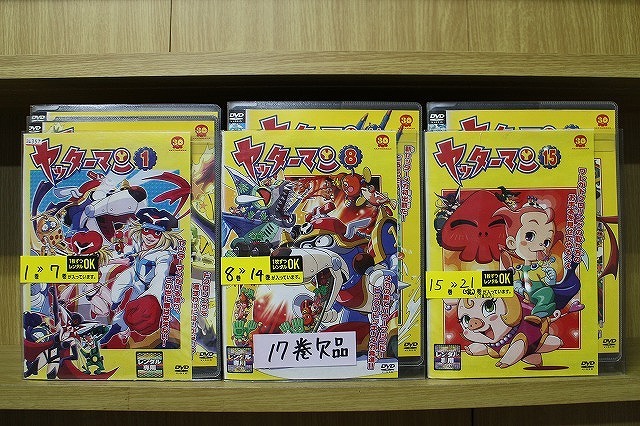 21DVD*レンタル版 ヤッターマン 全21巻 （ケース無し） A01040の落札