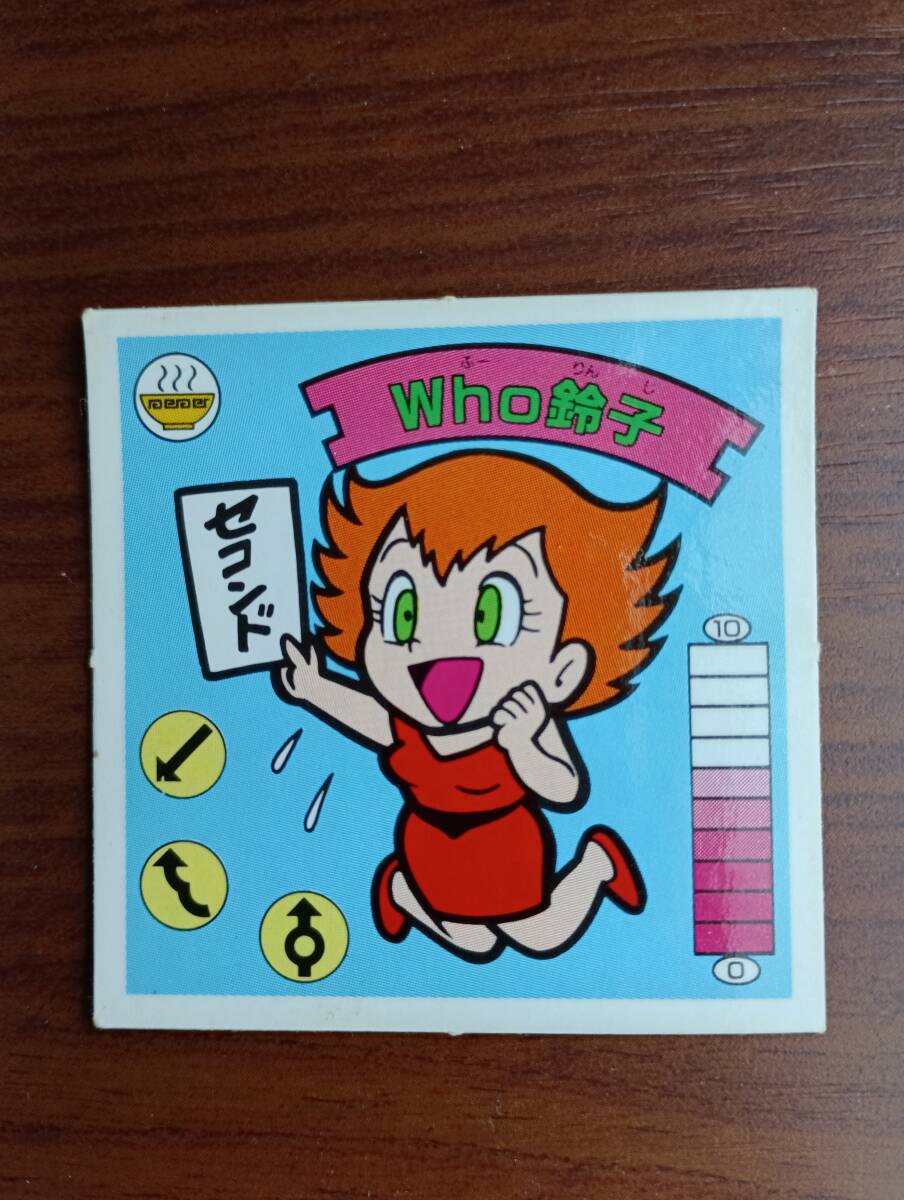 新品】シナチクQueen QUEEN火美子 ガムラツイスト ラーメンばあ
