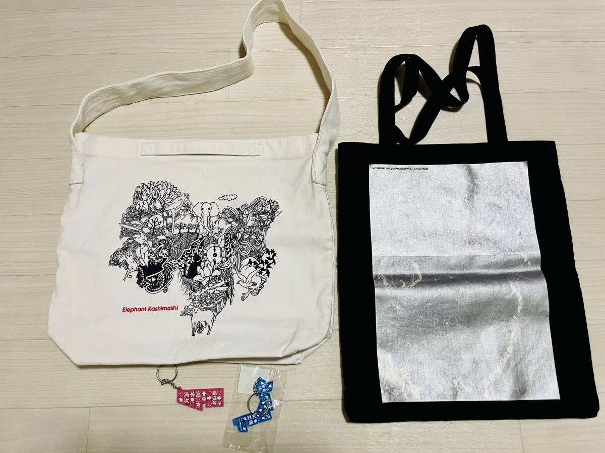 新品】エレファントカシマシ PAOグッズ 2020 新春ライブ トートバッグ