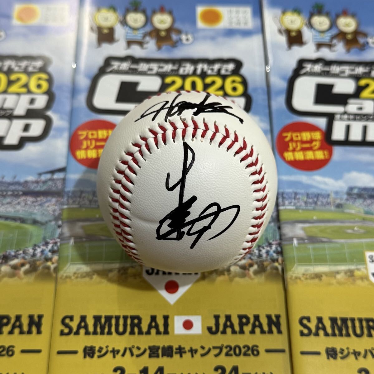 中古】福岡ソフトバンクホークス ロゴ入り 球団色紙 小久保裕紀 直筆