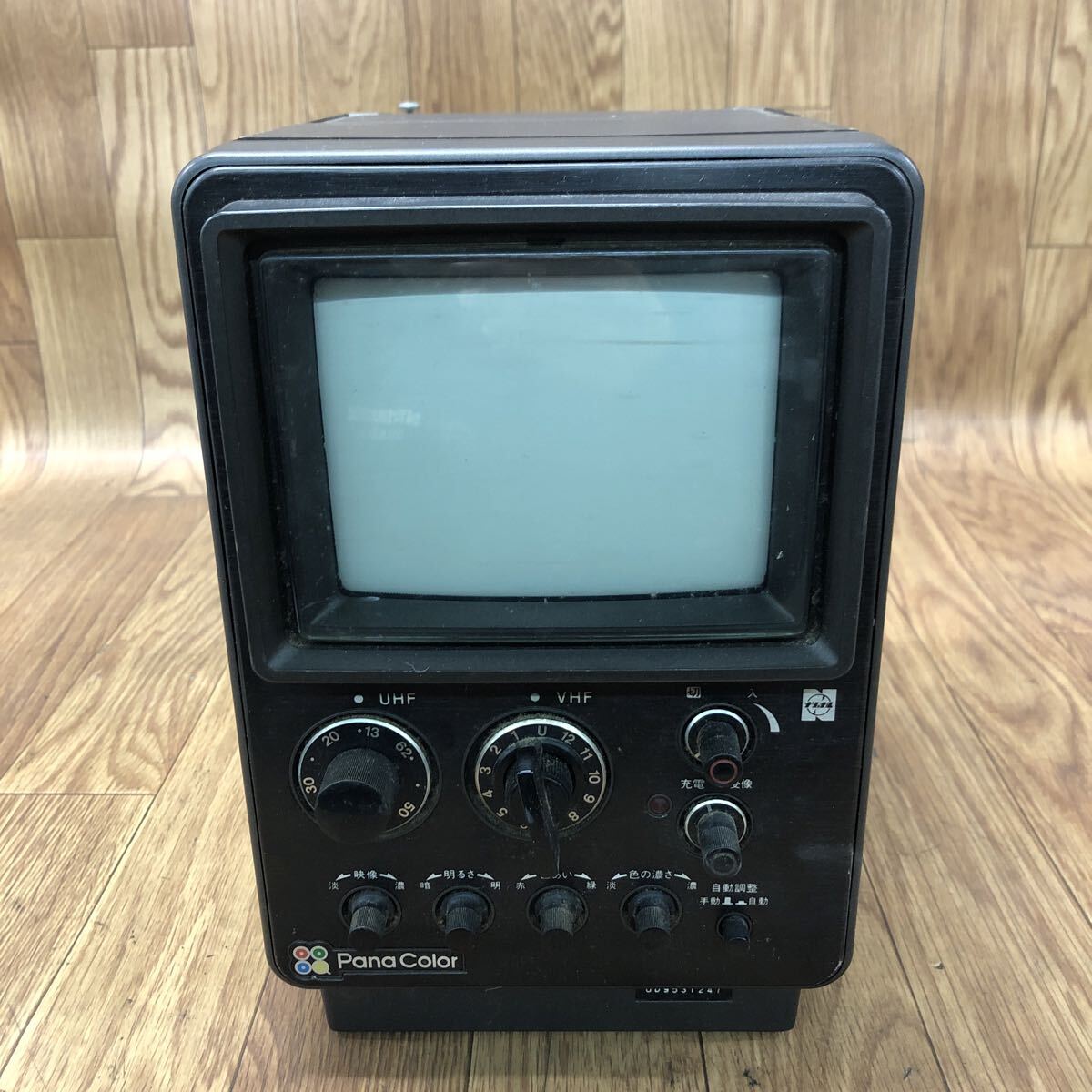 中古】【通電OK】ナショナル カラー テレビ TH18-E25 昭和 レトロ Pana