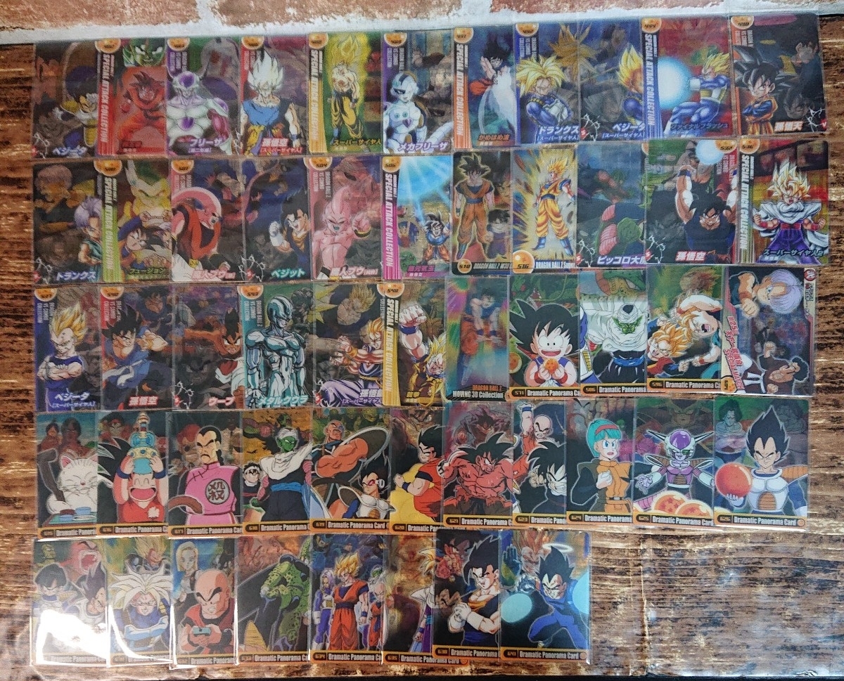 即決 ドラゴンボール 森永ウエハースカード No.185 孫悟空 孫悟飯 