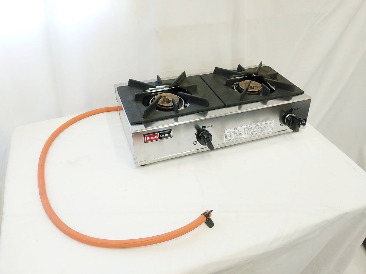 2015年製 Rinnai リンナイ ガスふろ給湯器 RUF-A2400SAW ユッコ UFV