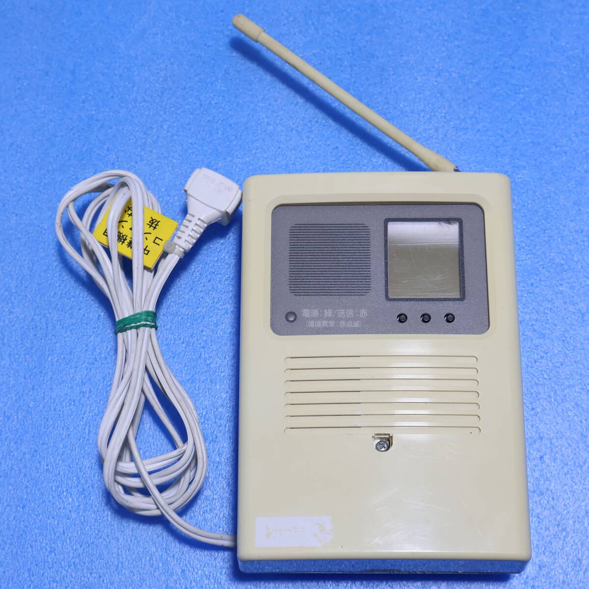 ワイヤレスコール携帯受信器(本体) ECE1611K/ ECE1704K [ワイヤレス