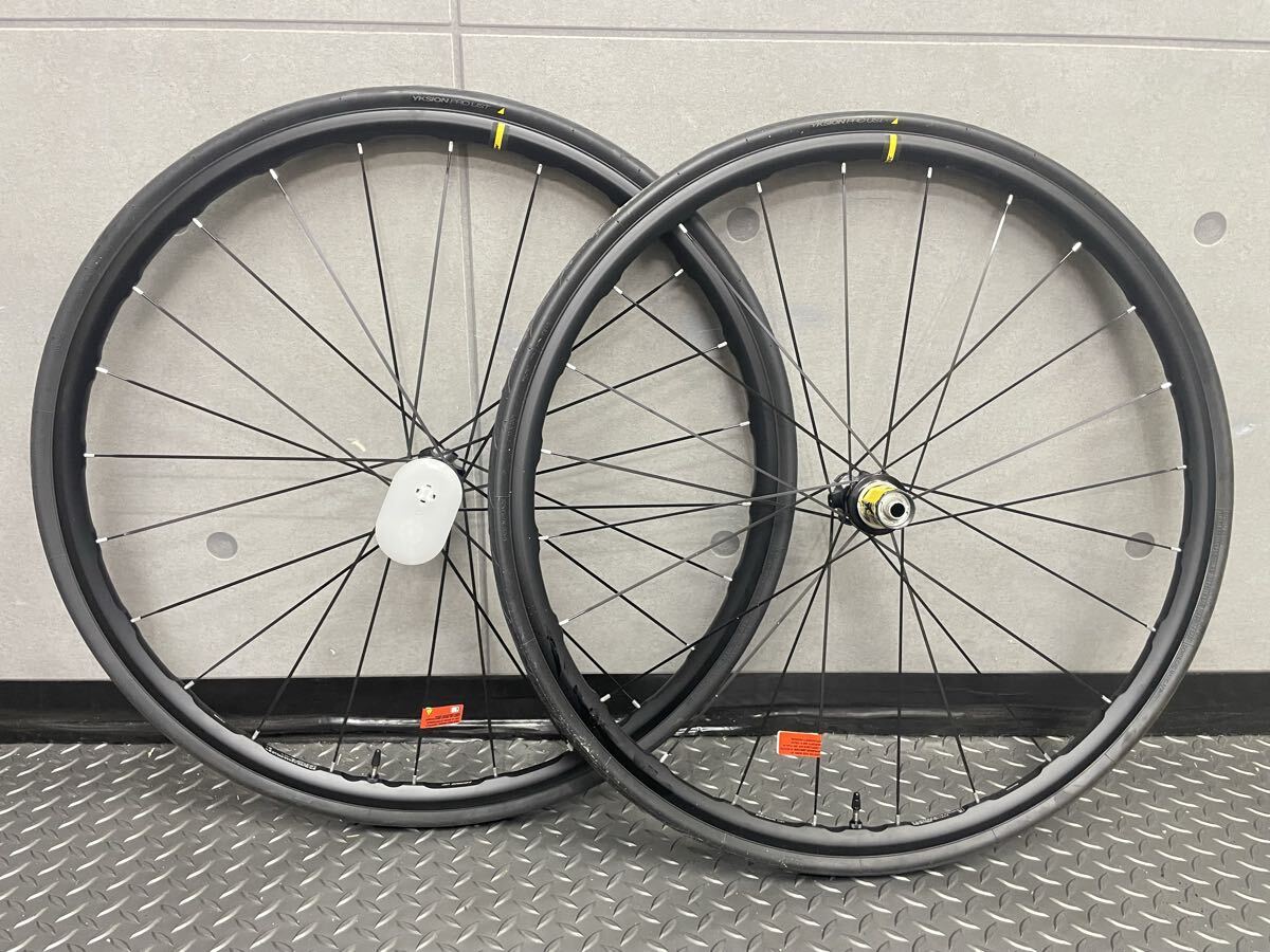 MAVIC KSYRIUM ELITE シマノフリー シルバー 前後セット 中古 純正