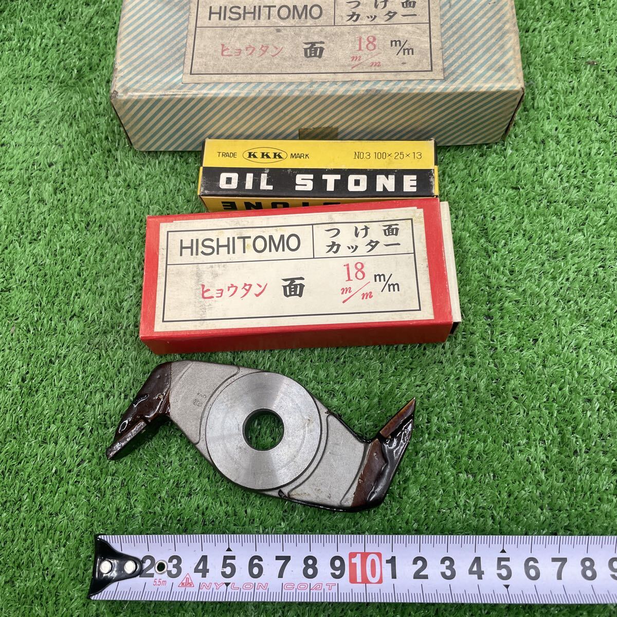 hb15□ミゾキリの替刃◇ミゾキリカッター◇4枚まとめて◇15mm◇18mm 