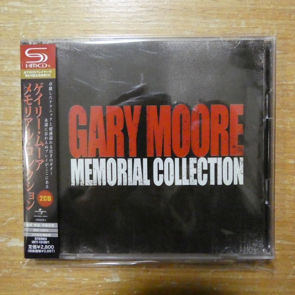 ゲイリー・ムーアバンド」 サイン色紙 Gary Moore・Neil Murray・Ian