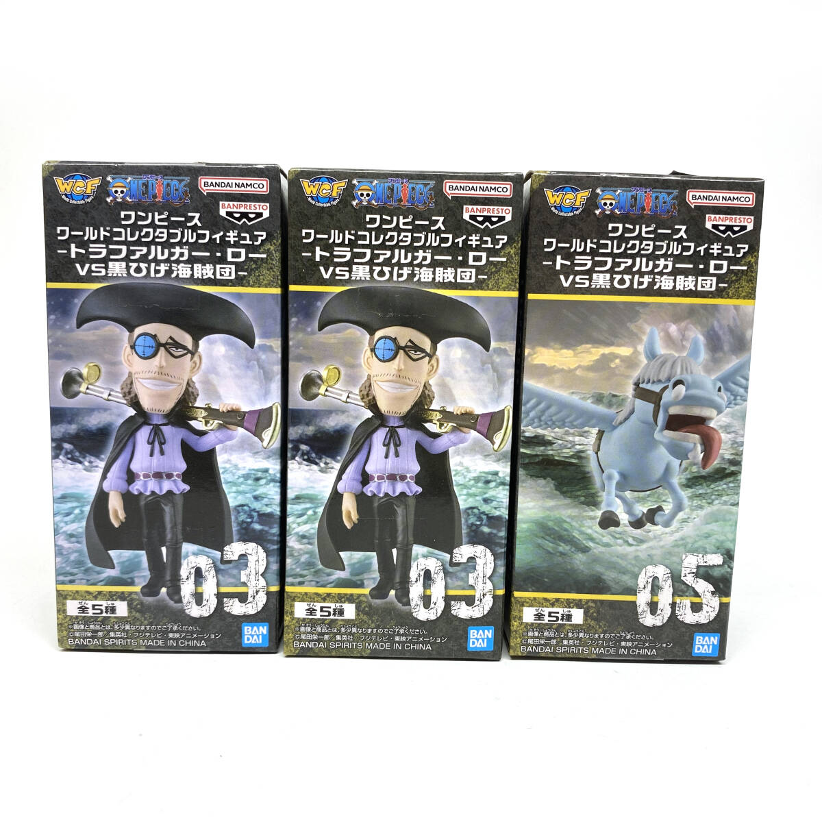 新品】在庫品 ワンピース フィギュア 黒ひげ海賊団 バージェス ヴァン 