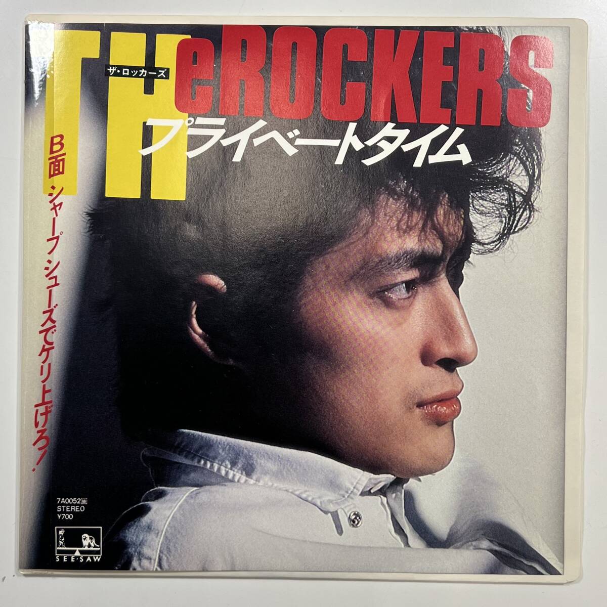 □ザ・ロッカーズ(THE ROCKERS/陣内孝則)□オリジナルアルバム(CD