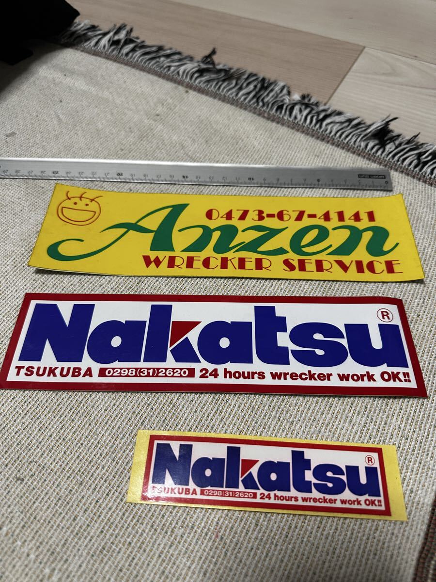 新品】Nakatsu ステッカー 特大 峠・赤 2枚セット 
