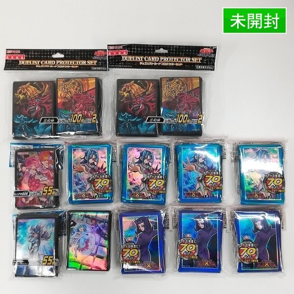新品】遊戯王 デュエルモンスターズ デュエリストカードプロテクター