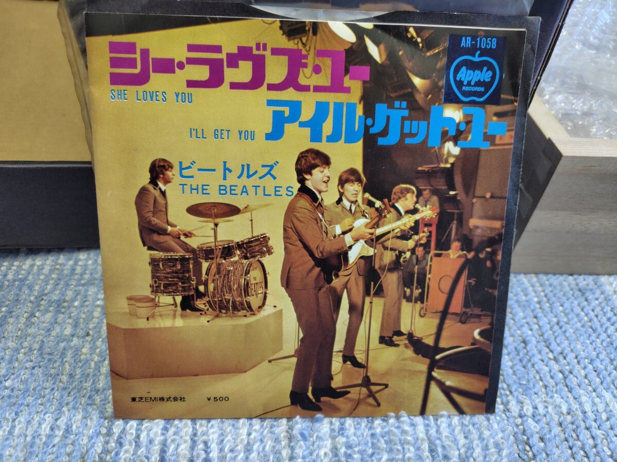 ザ・ビートルズ/(希少赤盤)シー・ラヴズ・ユー［OR-1058］& オー