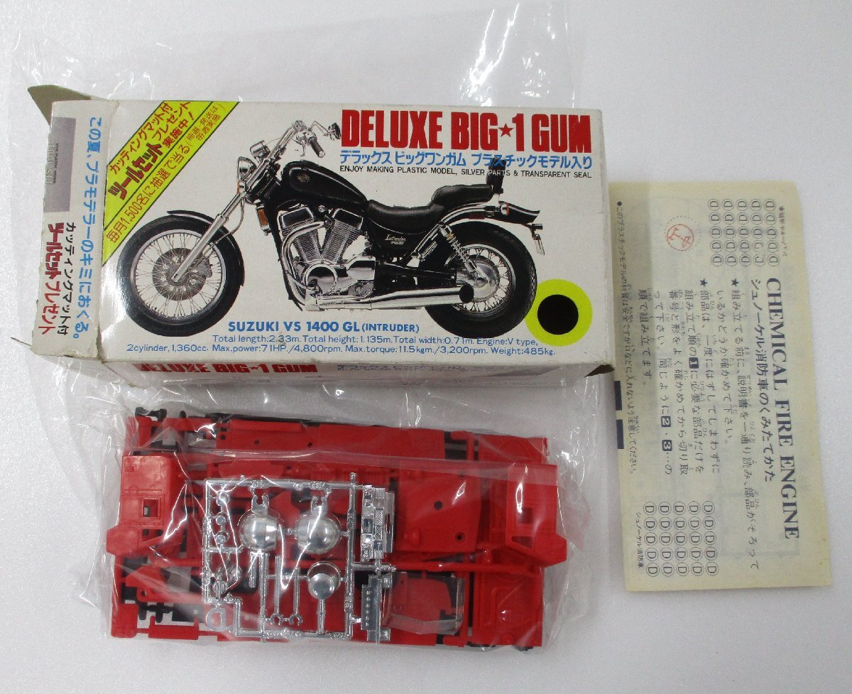 新品】新品未開封 カバヤ デラックス ビッグワンガム バラードCR-X