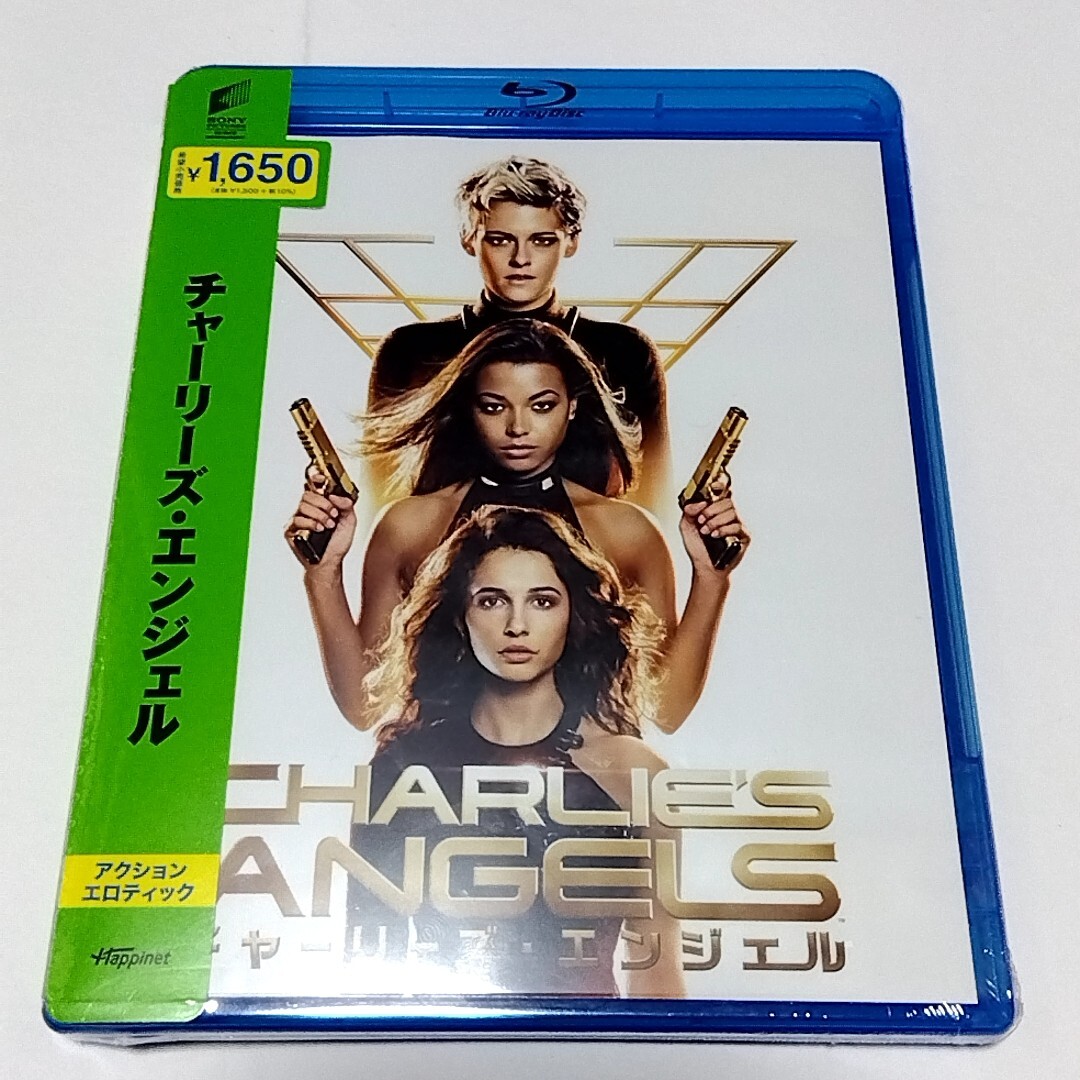 アラジン ウィル・スミス & メナ・マスード & ナオミ・スコット 直筆
