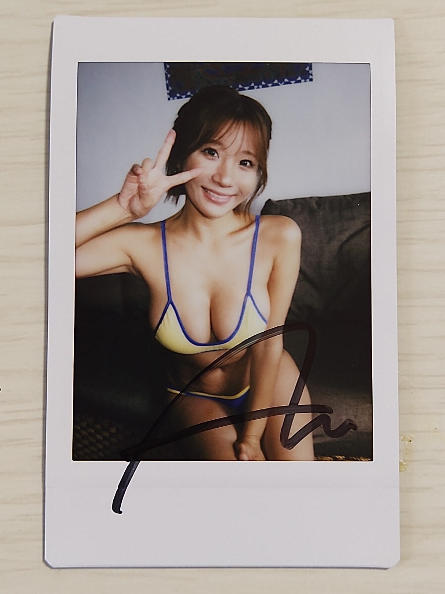 横乳!!【葉月あや】I-ONE 僕の彼女は葉月あや DVD特典 直筆サイン入