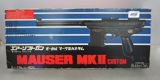 超超希少ワンオーナー！マークⅡワゴンLG！車検32年5月！カスタム
