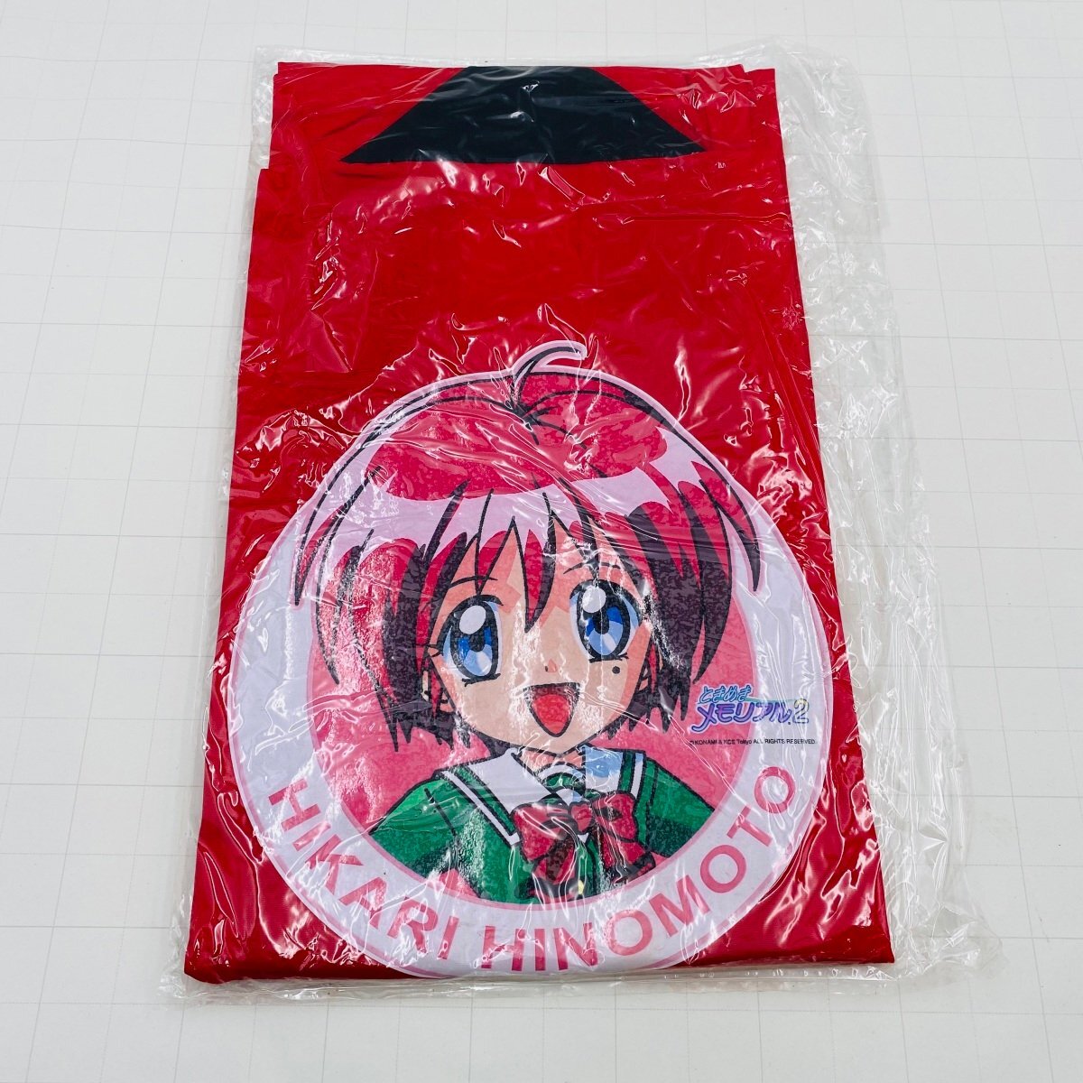 中古】19104_025 ときめきメモリアル2 陽ノ下光 テレカ 未使用の落札