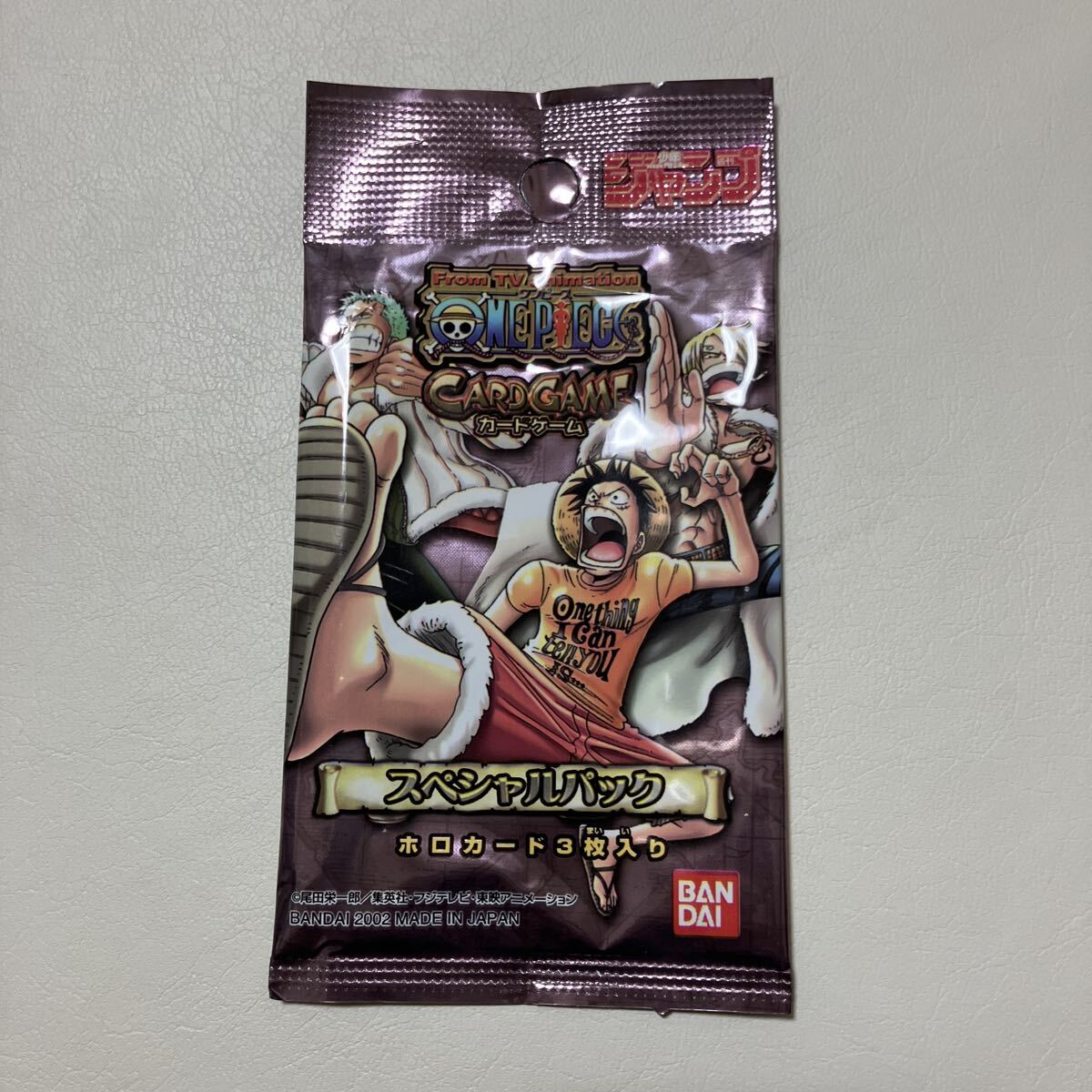 ワンピース カードダス ハイパーバトル ジャンプフェスタ2000 BANDAI