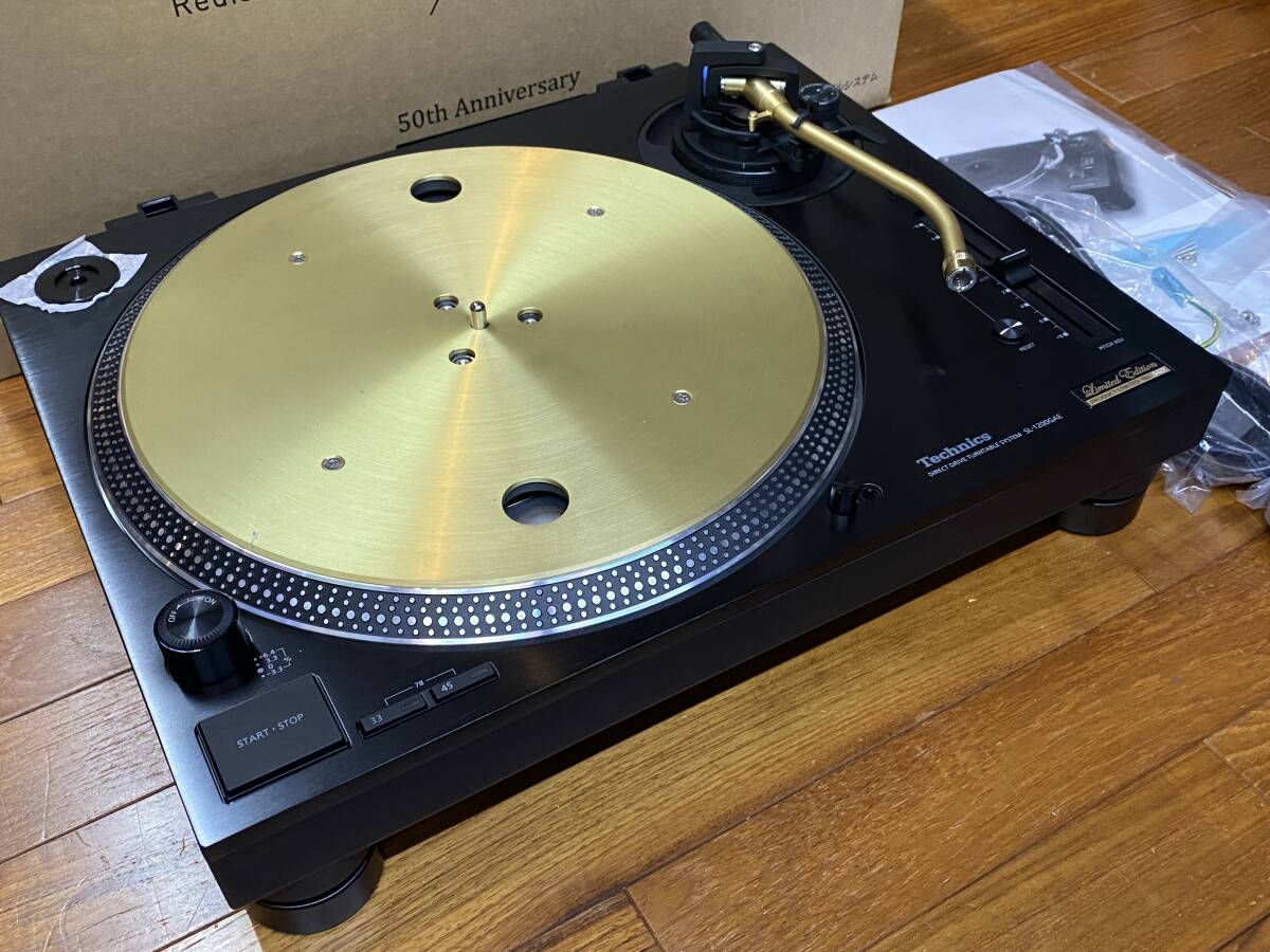 7インチ用 レコード・アダプター / TECHNICS テクニクス SL-1200 MK3