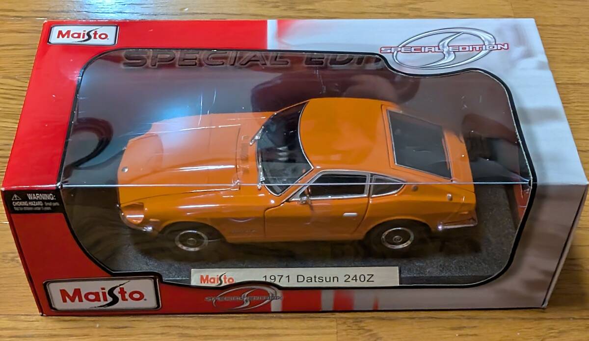 フェアレディZ S30Z 純正 ヒューズボックス】(検索用)旧車 純正 日産