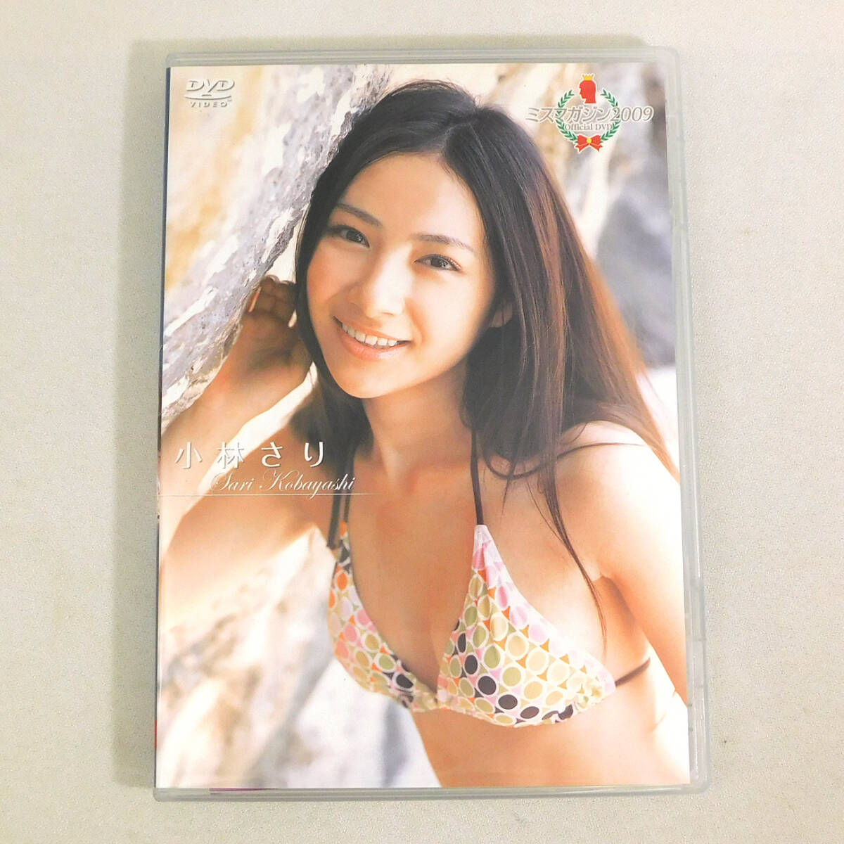 中川翔子 ミスマガジン2002 OFFICIAL DVDの落札情報詳細 - Yahoo