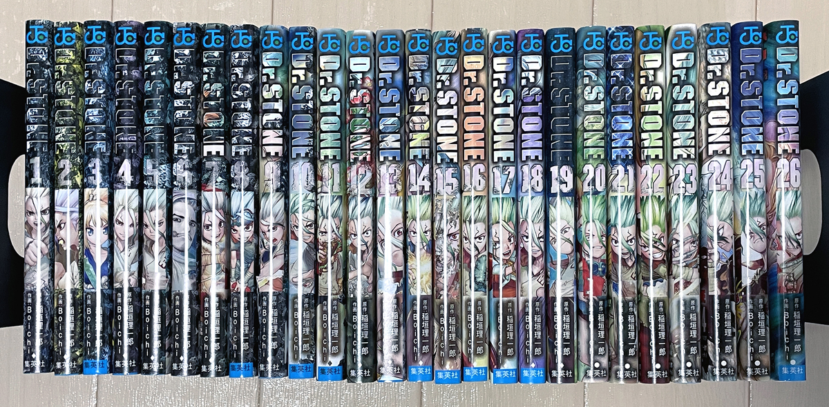 初版帯付】Dr.STONE ドクターストーン 15巻 稲垣理一郎 Boichi