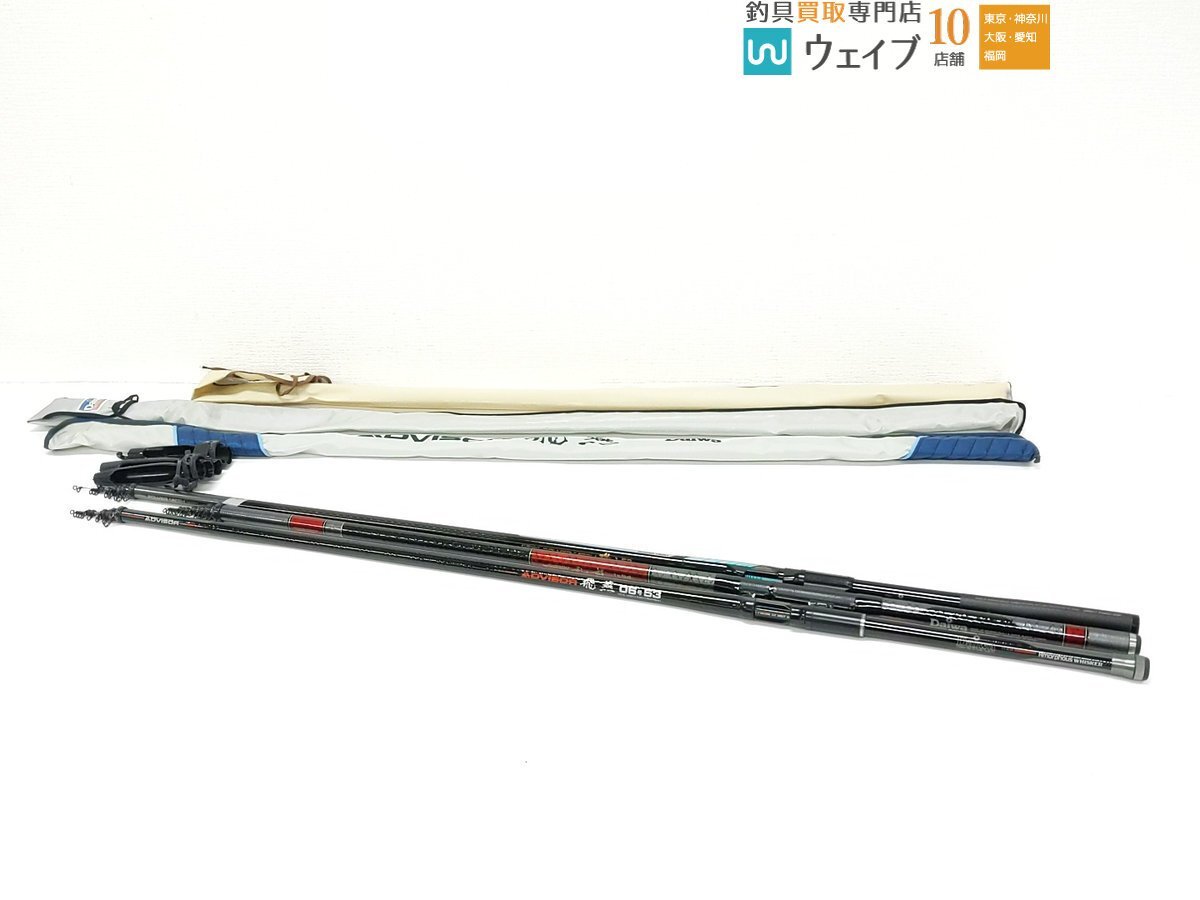 Yahoo!オークション 磯竿 かかりづり パワーメッシュ カーボウイスカー