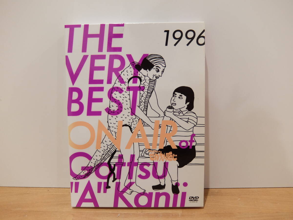 正規品】[DVD] THE VERY BEST ON AIR of ダウンタウンのごっつええ感じ