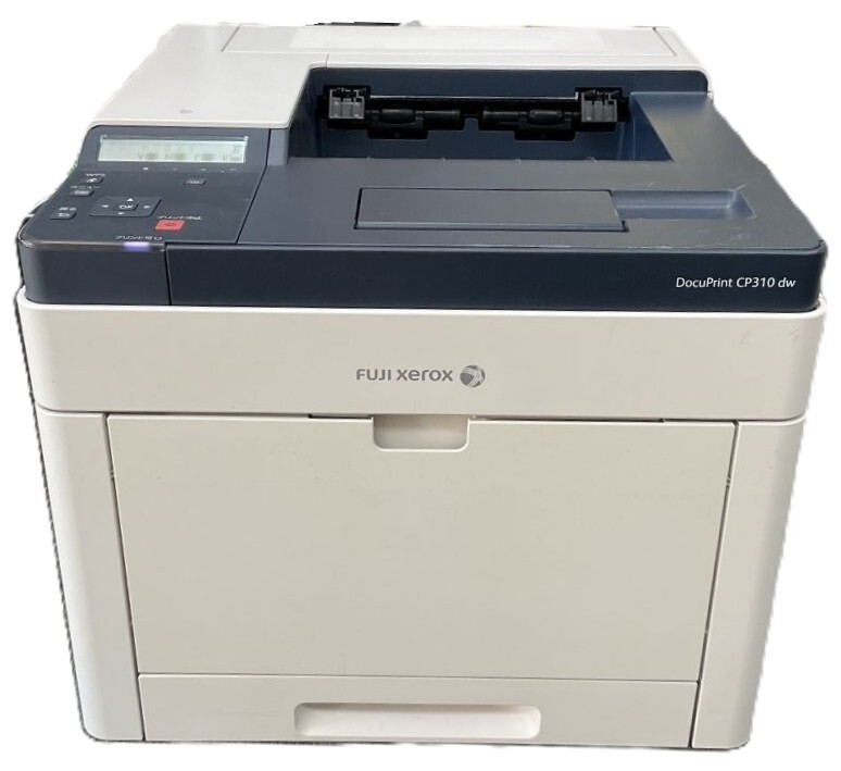 綺麗に印刷できました！】【印刷枚数、驚愕の537枚！】FUJI XEROX A4 