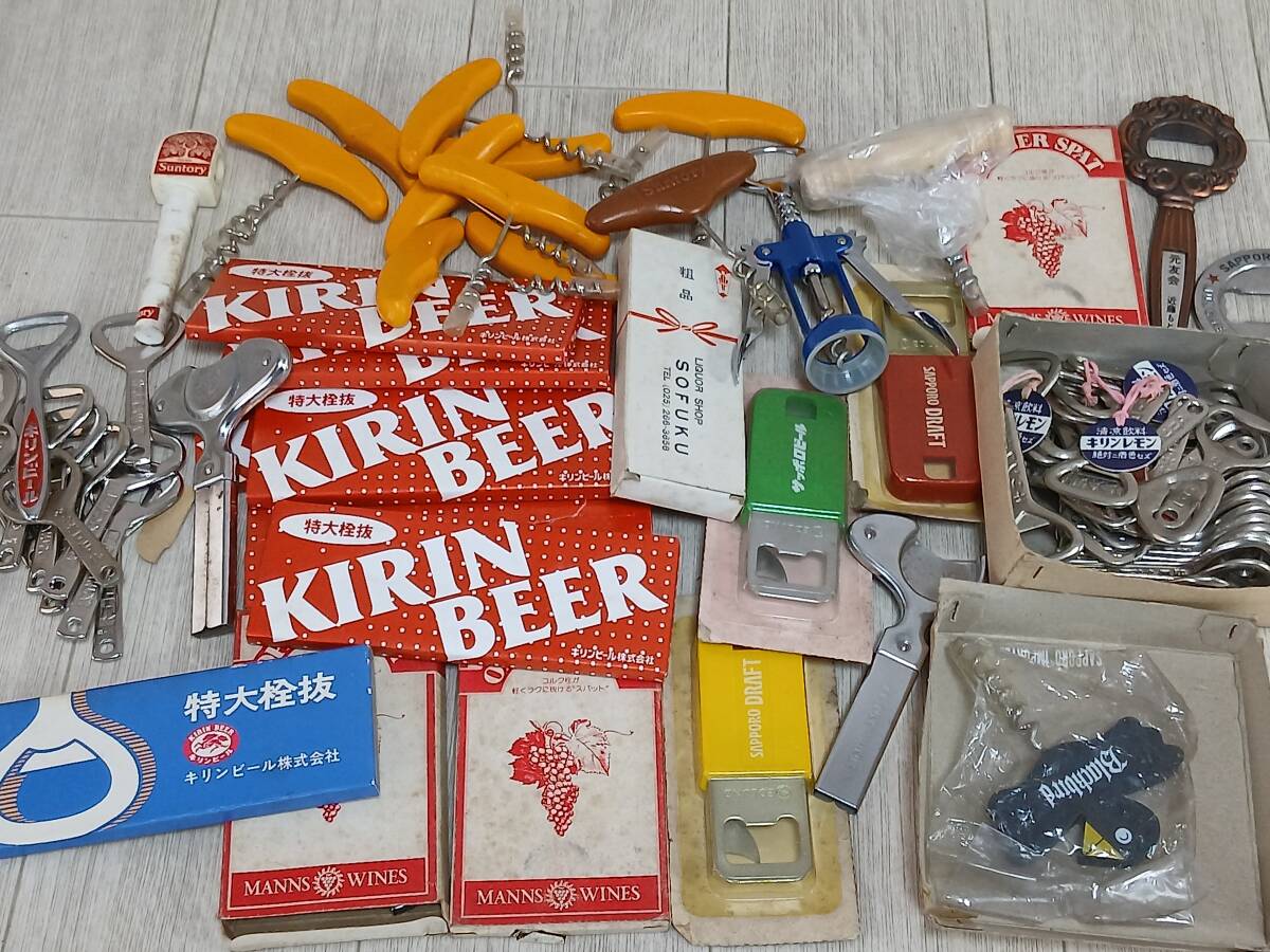 ☆レア！レトロ！1980年代 キリンレモン 「見本缶」自販機用缶 缶 