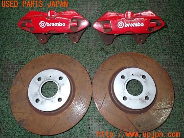 傷や汚れあり】ブレンボキャリパー ディクセルローター セット