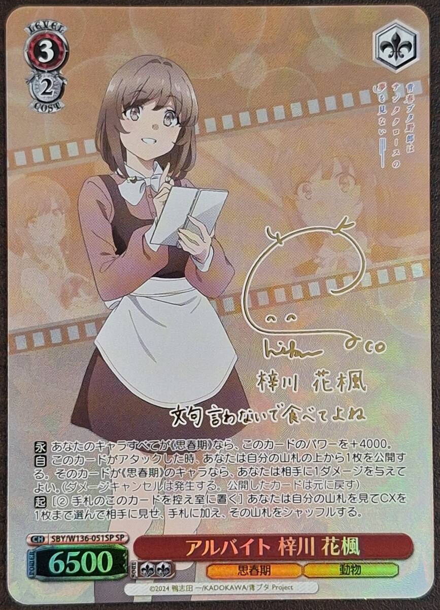 美品レア】 楢原ゆりか (久保ユリカ) イメージDVD バンビの落札情報
