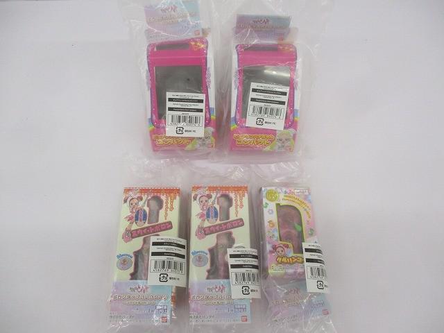 新品】ユタカ おジャ魔女どれみ ピュアリンハナちゃんコンパクト 未