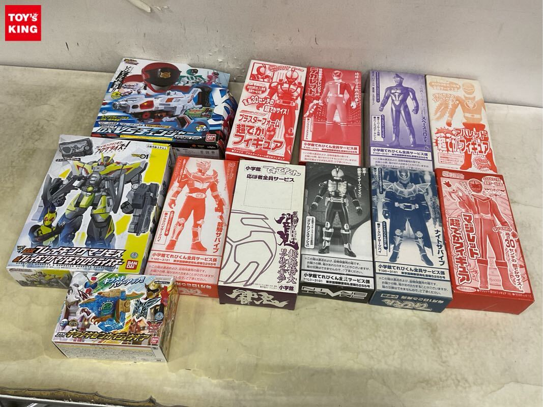 中古】魔法戦隊マジレンジャー◇「マジレッド」 マスク 1/1 アトラク