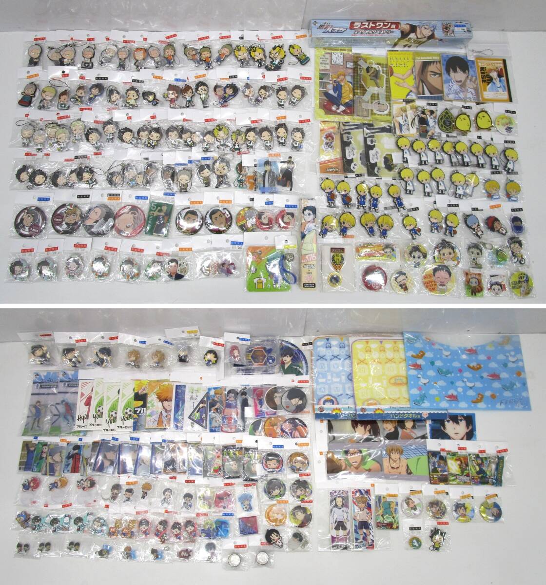 イナズマイレブン 基山ヒロト グラン グッズまとめて 缶バッジ カード