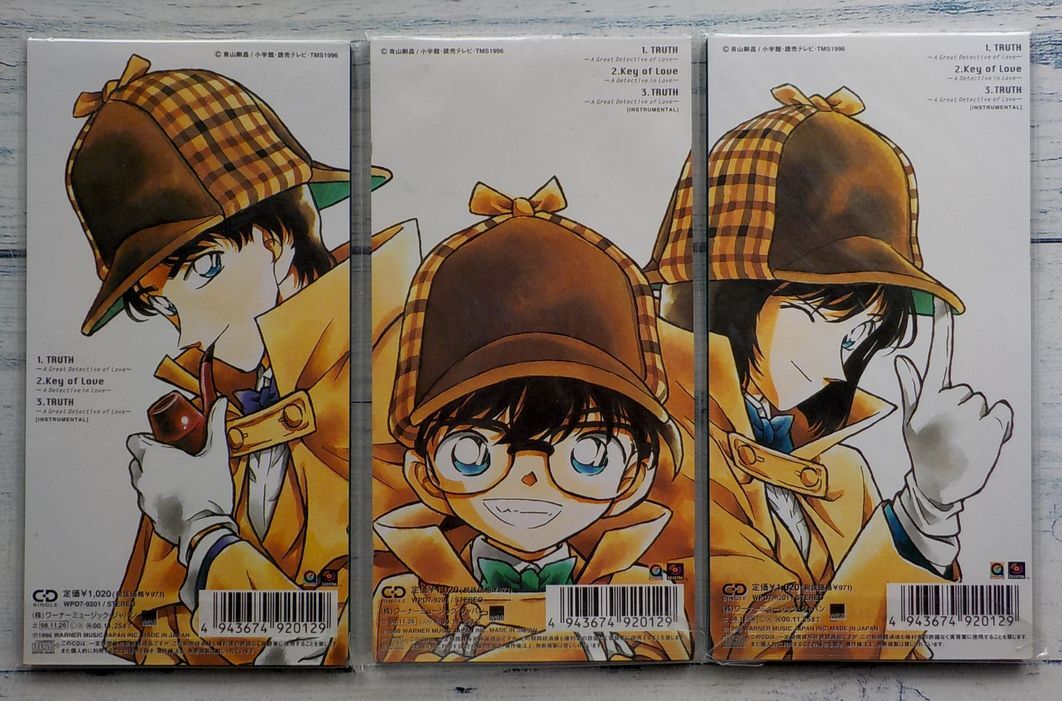 名探偵コナン【TRUTH ～A Great Detective of Love】☆非売品CD☆（TWO