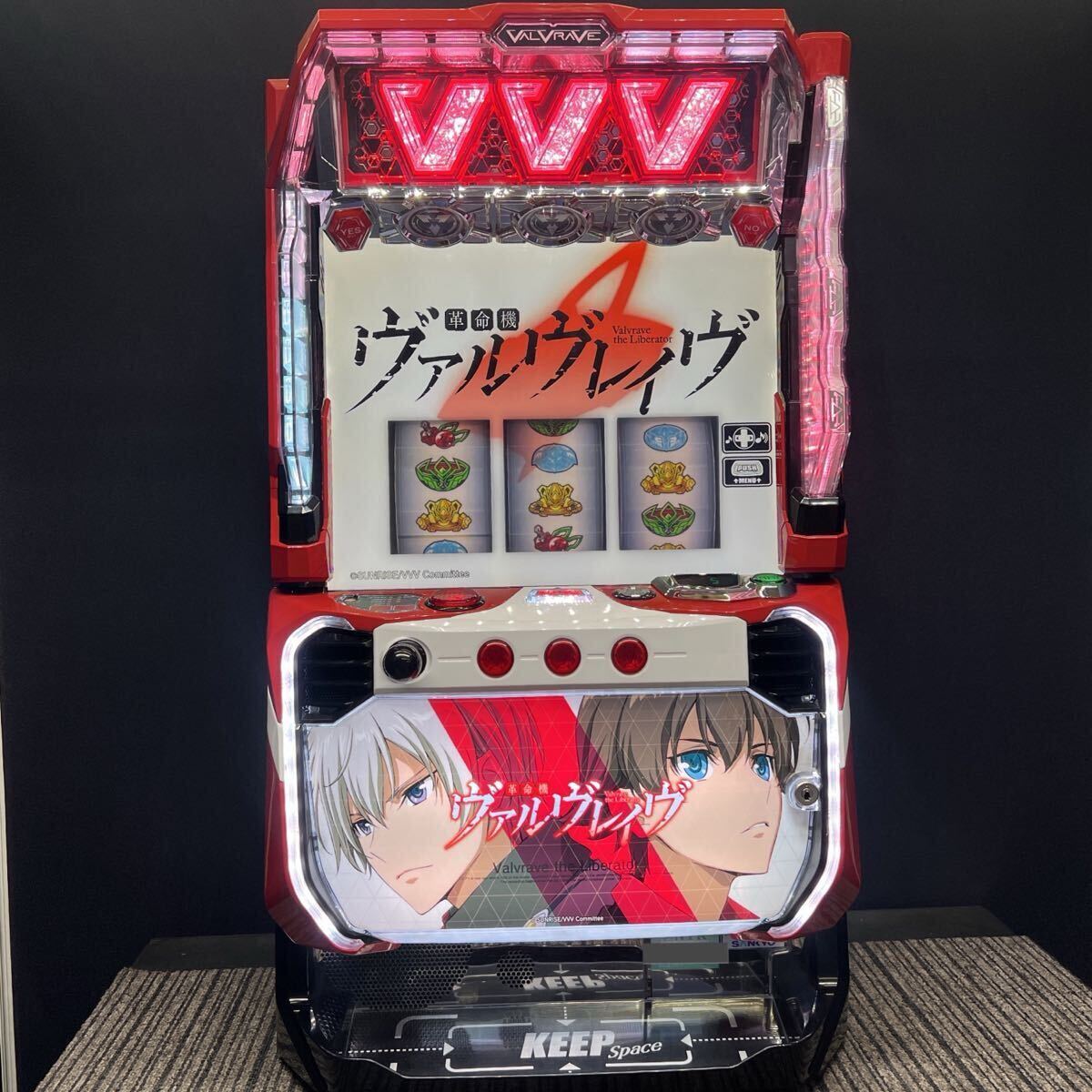 未使用】スマスロ 革命機ヴァルヴレイヴ 11月26日入手 超極上情報 脳汁