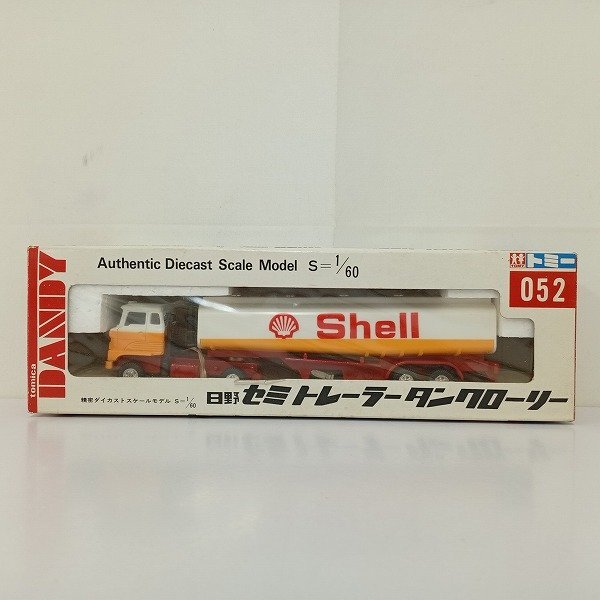 □絶版トミカダンディ No.37□日野シュノーケル消防車 □スノーケル