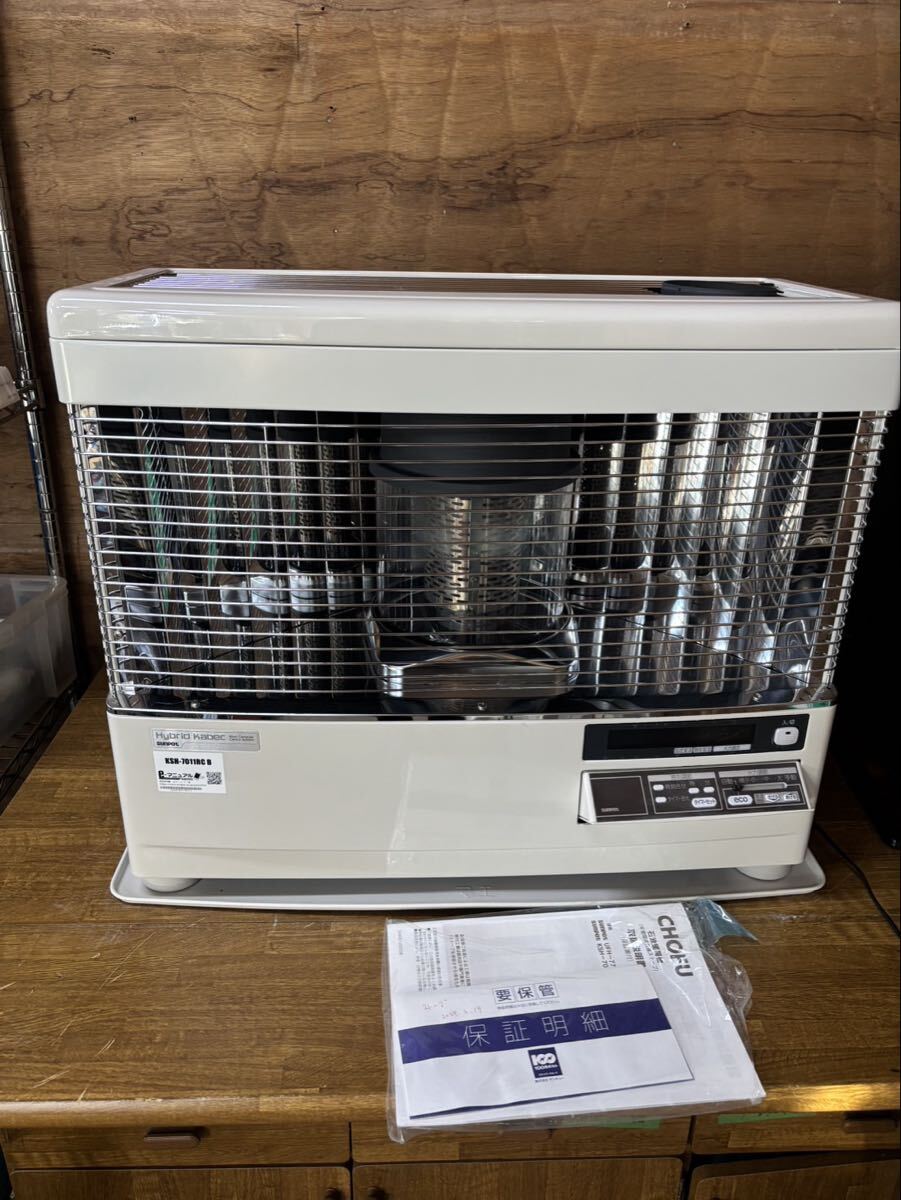 【新品未開封】サンポット（半密閉式石油ストーブ）KSH-2BS-K3 G 動作品 サンポット SUNPOT 半密閉式 煙突 石油 ストーブ KSH-2BS-K3 G