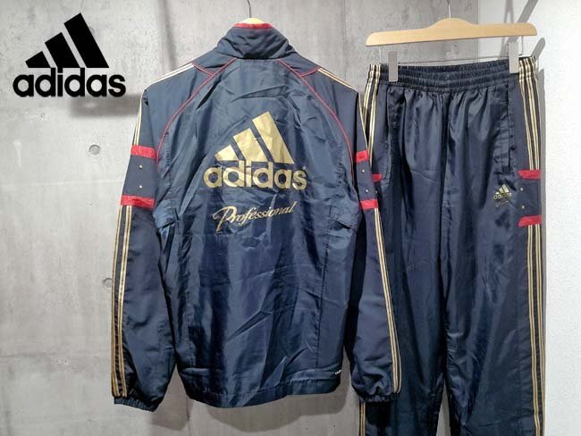 ◎美品！上下セット！adidas アディダス プロフェッショナル