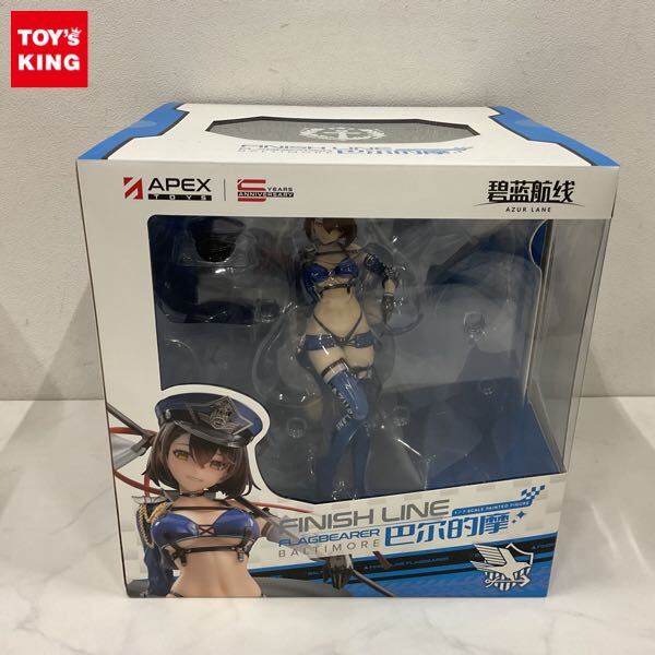 未使用に近い】ボルチモア スプレンディッド・ギア 塗装済完成品