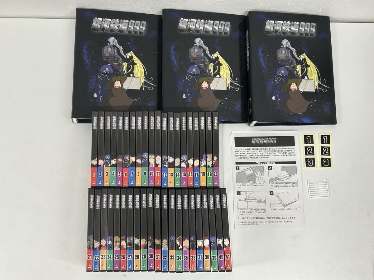 中古】（CD） 手塚治虫 アニメーションワールド・ベスト・ソング 