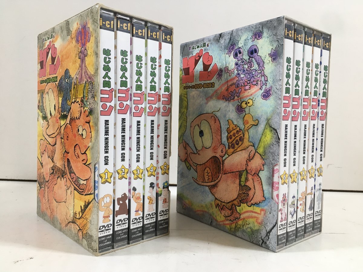はじめ人間ゴンDVD！1円スタート！の落札情報詳細 - Yahoo