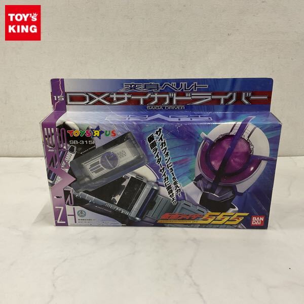 中古】希少 タグ付き美品 イエローコーン 【JAQUE】 ウール バイカーズ