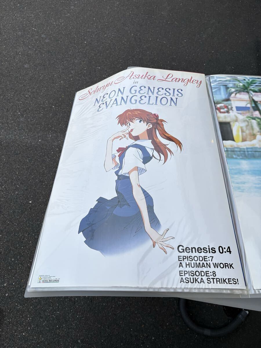 税込◇コレクター品◇セル倶楽部 新世紀エヴァンゲリオン 碇シンジ 惣