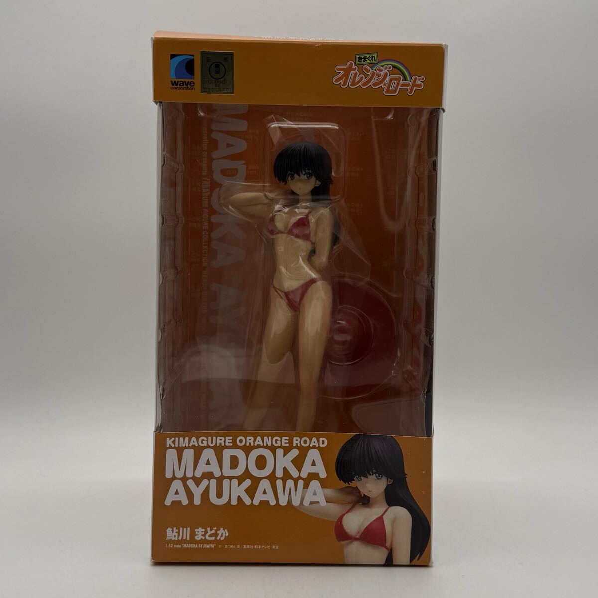 ウェーブ BEACH QUEENS PREMIUM ガールズ&パンツァー ケイ フィギュア